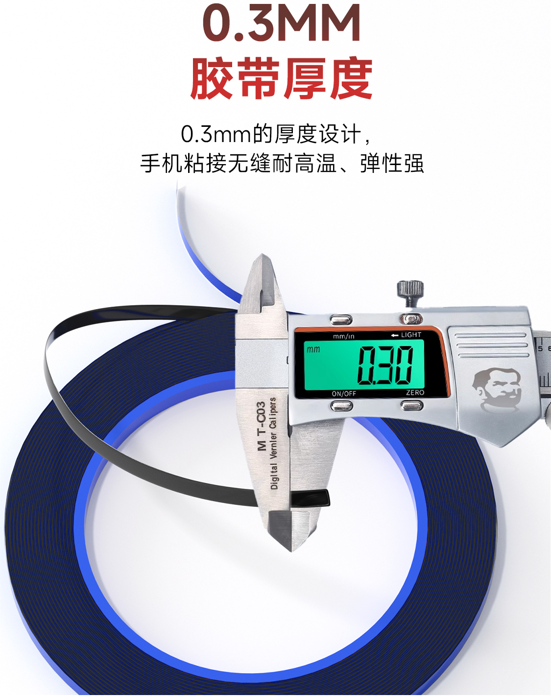 MECHANIC T3 3mm Edge Screen Fr - đánh giá và giá Rubber Cleaner Foam