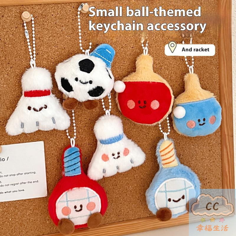 Sports Themed Plush Keychain D - đánh giá và giá Table Tennis Keychain