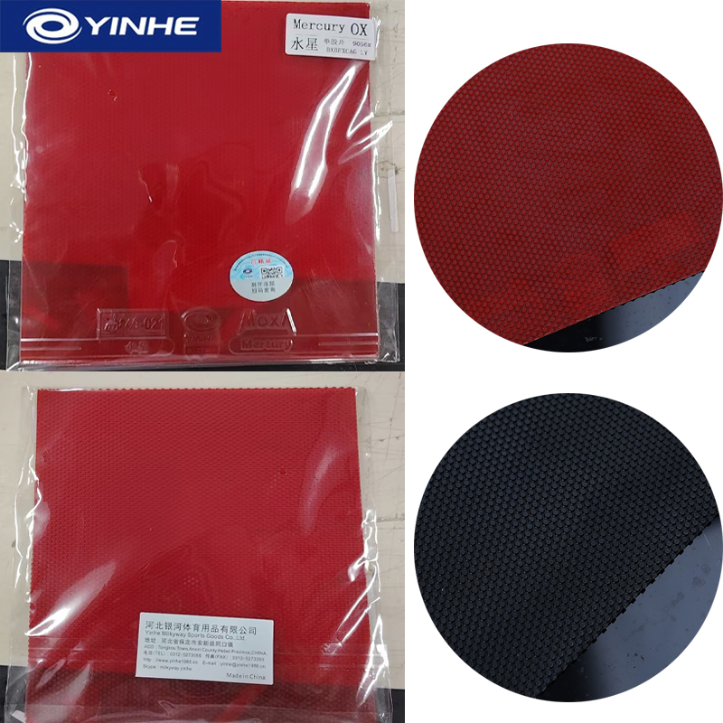 YINHE Mercury OX Table Tennis  - đánh giá và giá Table Tennis Double