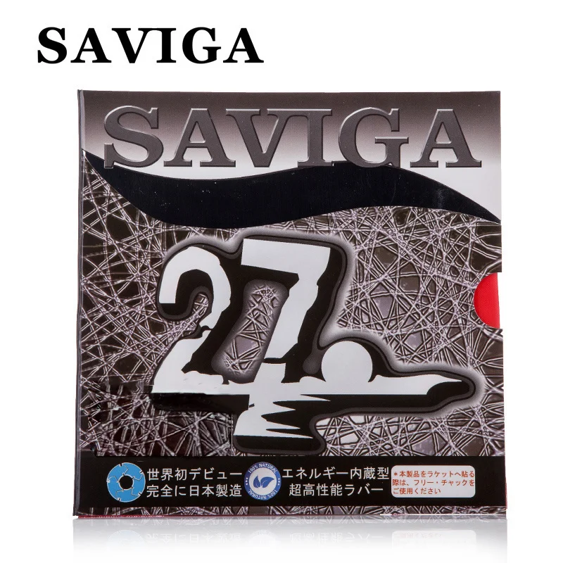 SAVIGA27 Table Tennis Rubber S - đánh giá và giá Table Tennis Rubber Anti Spin