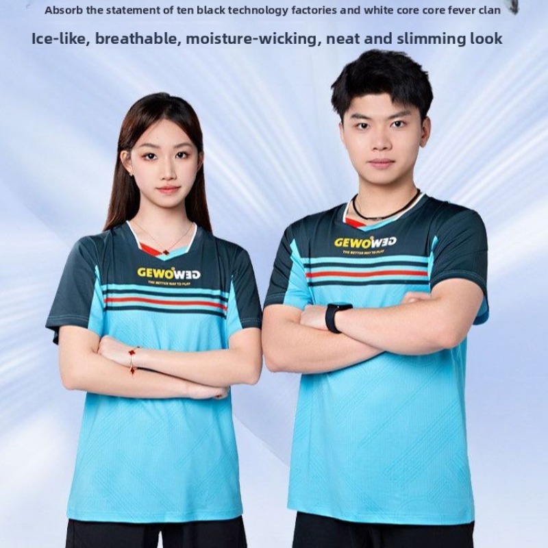 GEWO new table tennis short sl - đánh giá và giá Table Tennis Shirt