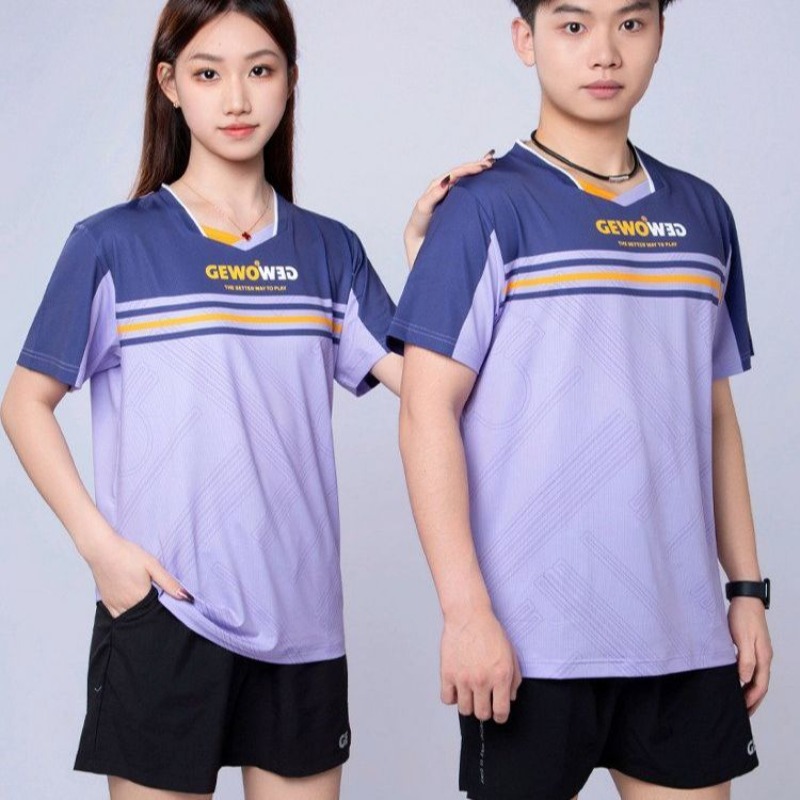 GEWO new table tennis short sl - đánh giá và giá Table Tennis Shirt