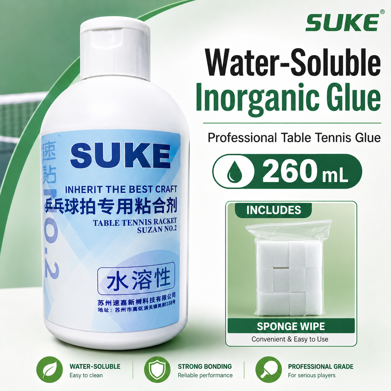 Original SUKE Table Tennis Boo - đánh giá và giá Table Tennis Xiom