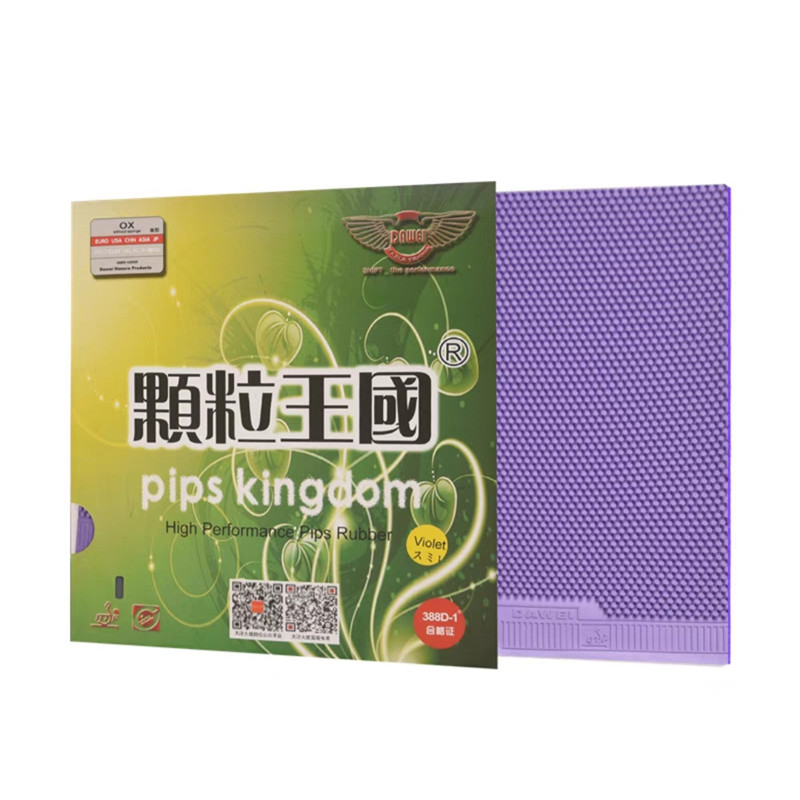 Table Tennis Rubber  Pimples K - đánh giá và giá Table Tennis Rubber Anti Spin