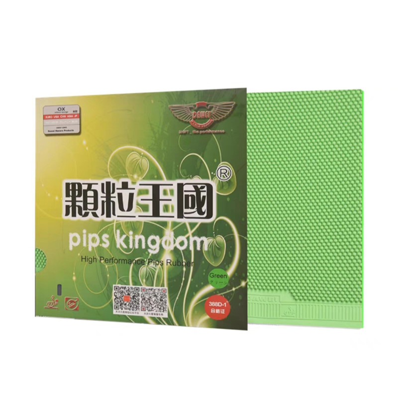 Table Tennis Rubber  Pimples K - đánh giá và giá Table Tennis Rubber Anti Spin