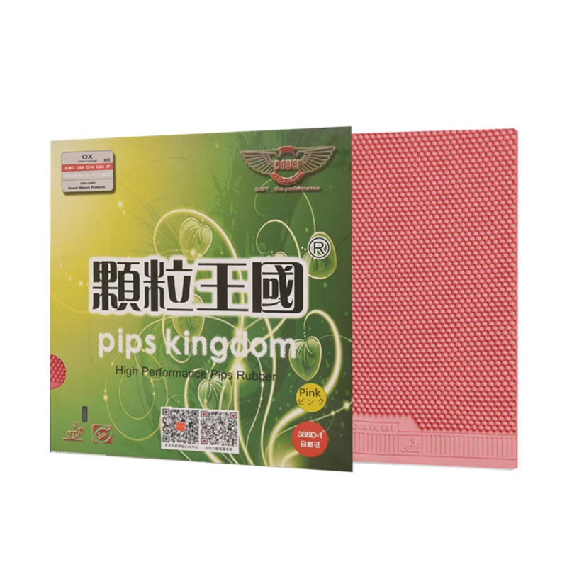 Table Tennis Rubber  Pimples K - đánh giá và giá Table Tennis Rubber Anti Spin