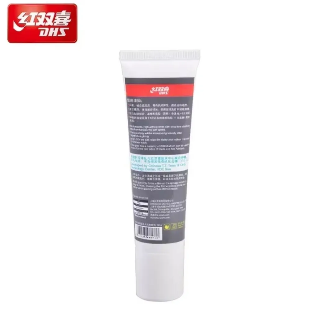 New DHS No.15 VOC-Free Glue 50 - đánh giá và giá Table Tennis Xiom