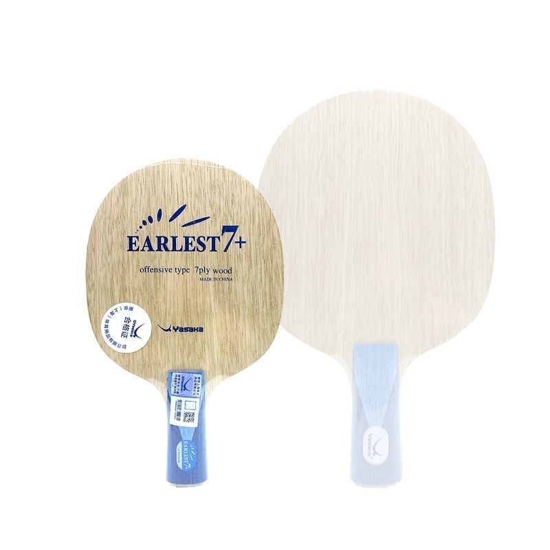 YASAKA Elite 7-layer Pure Wood - đánh giá và giá Table Tennis Elite