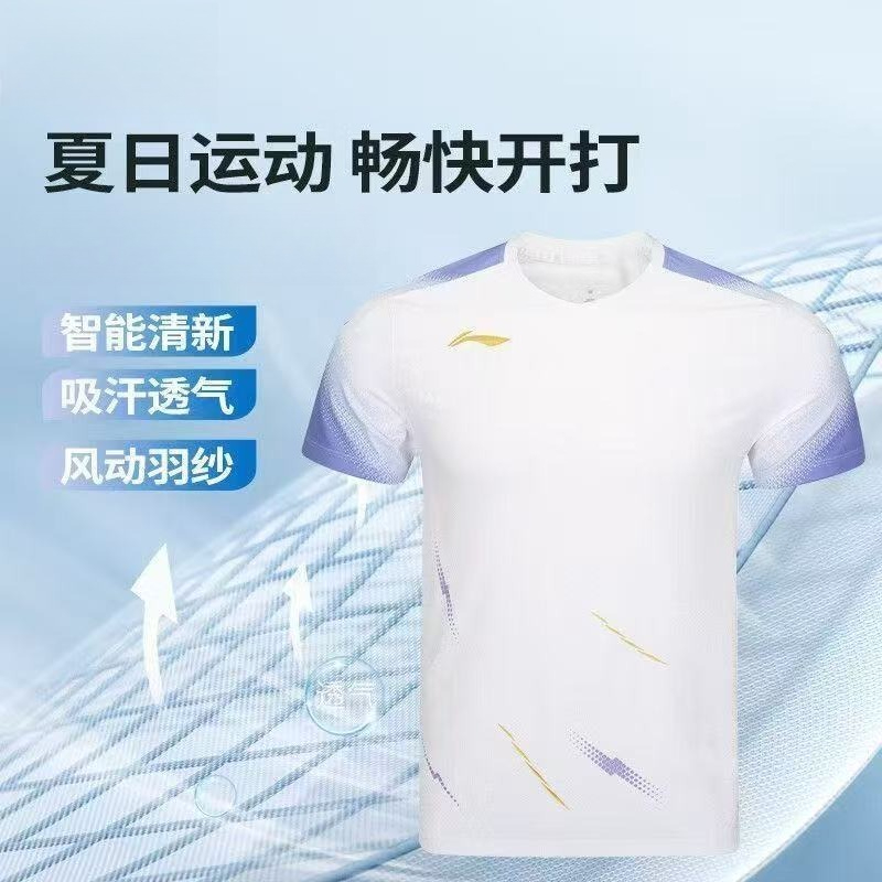 2025 New Table Tennis Sportswe - đánh giá và giá Table Tennis Shirt