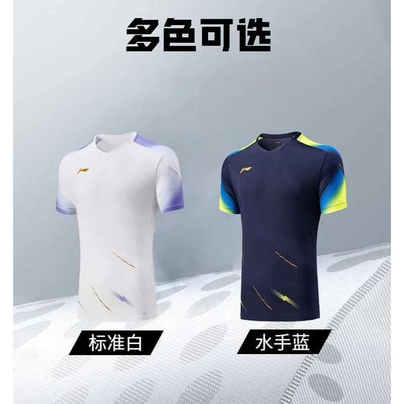 2025 New Table Tennis Sportswe - đánh giá và giá Table Tennis Shirt