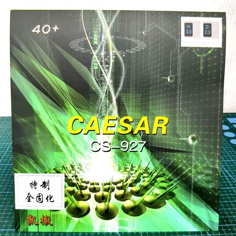 2026 New CAESAR CS-927 OX Tabl - đánh giá và giá Table Tennis Rubber Anti Spin