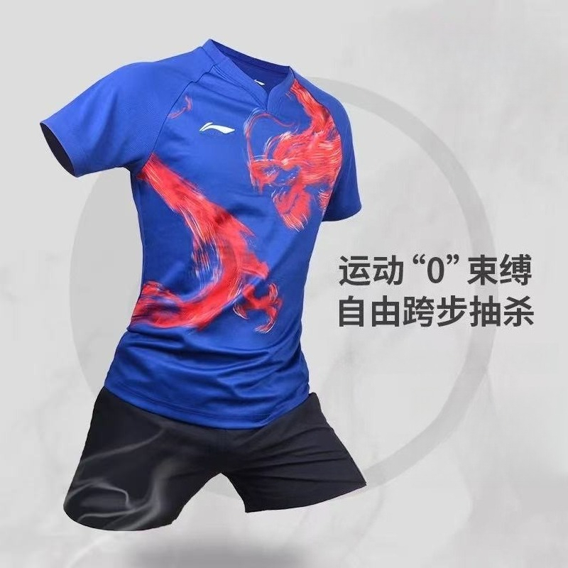 2026 New Badminton Sportswear  - đánh giá và giá Table Tennis Shirt