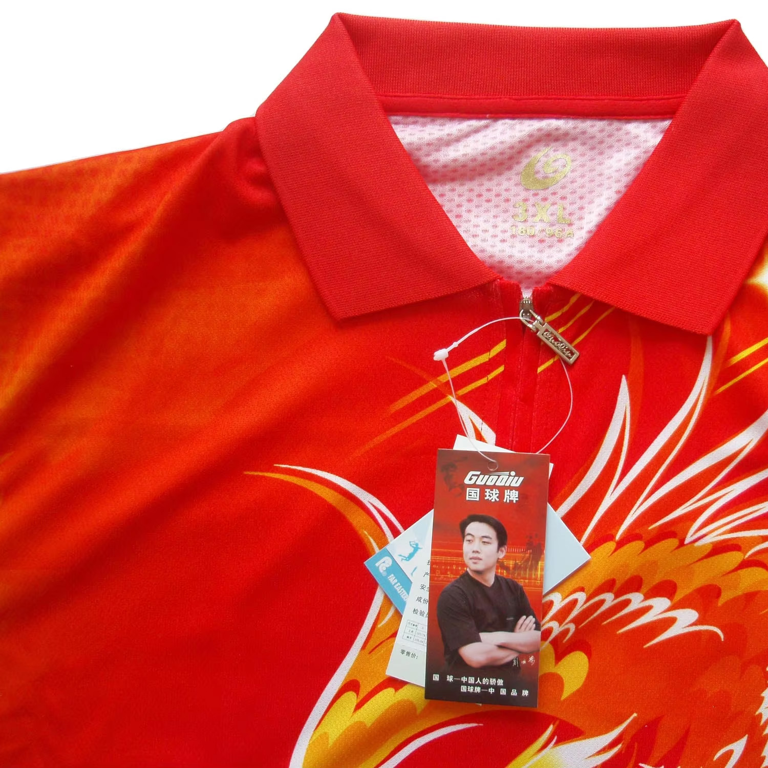 GuoQiu Table Tennis T-Shirts A - đánh giá và giá Table Tennis Shirt