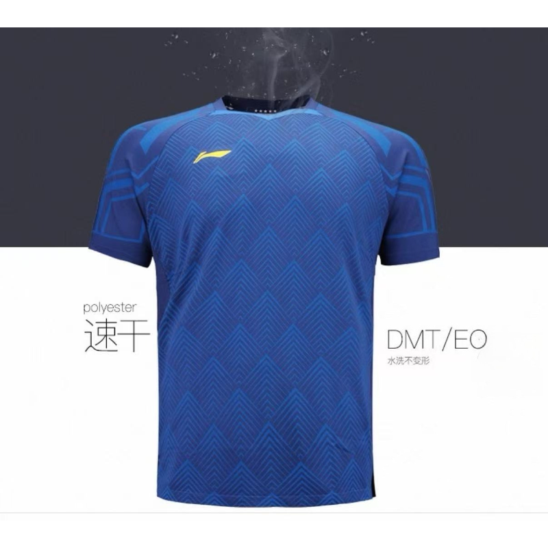 2026 New Badminton Sportswear  - đánh giá và giá Table Tennis Shirt