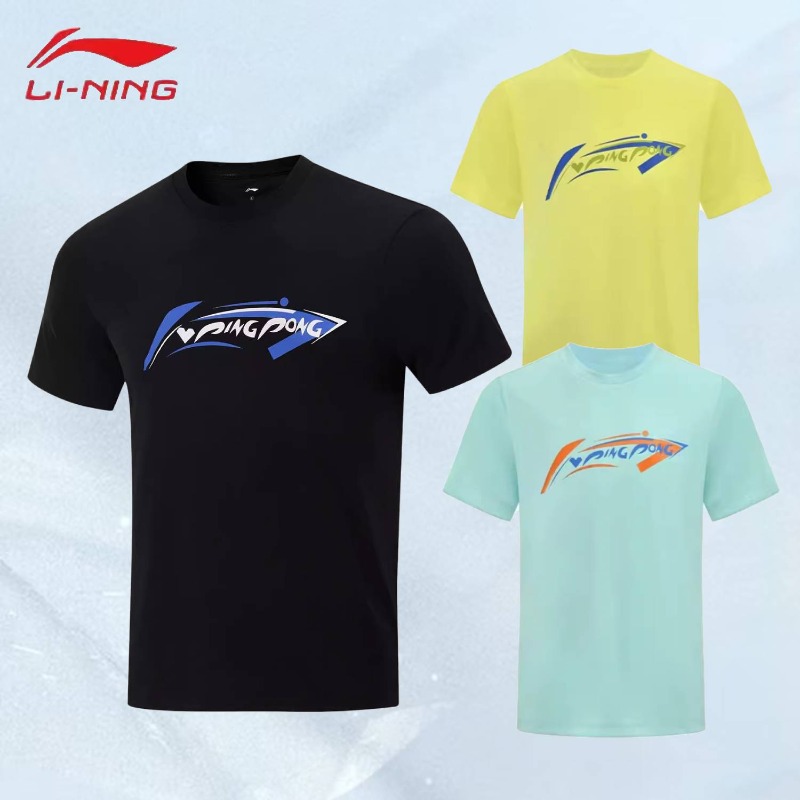 New Li-Ning table tennis cultu - đánh giá và giá Table Tennis Shirt