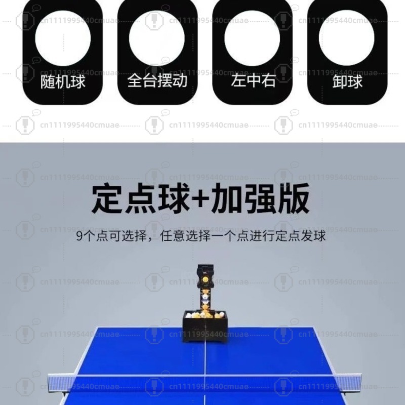 Table tennis, serve machine, s - đánh giá và giá Table Tennis Ball