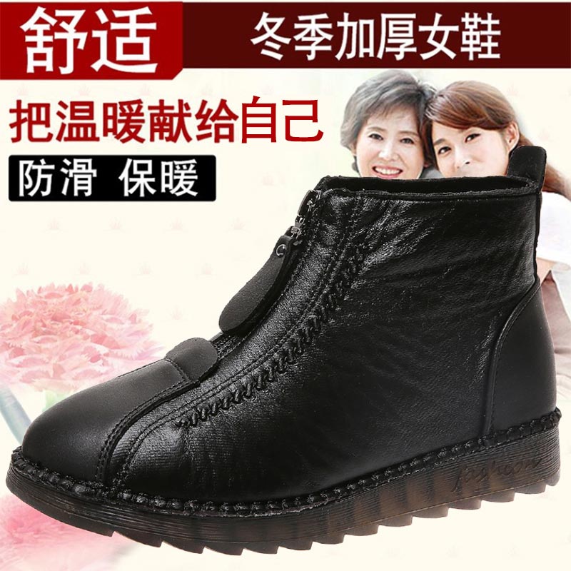 high cut pu leather sneakers w - đánh giá và giá Table Tennis Vietnam