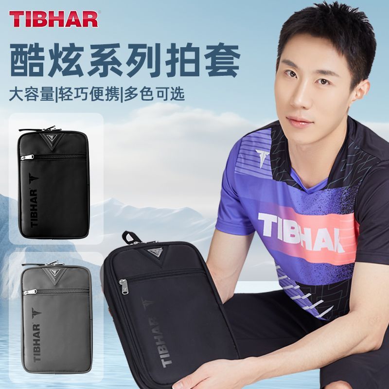 TIBHAR Table Tennis Racket Cov - đánh giá và giá Table Tennis Double
