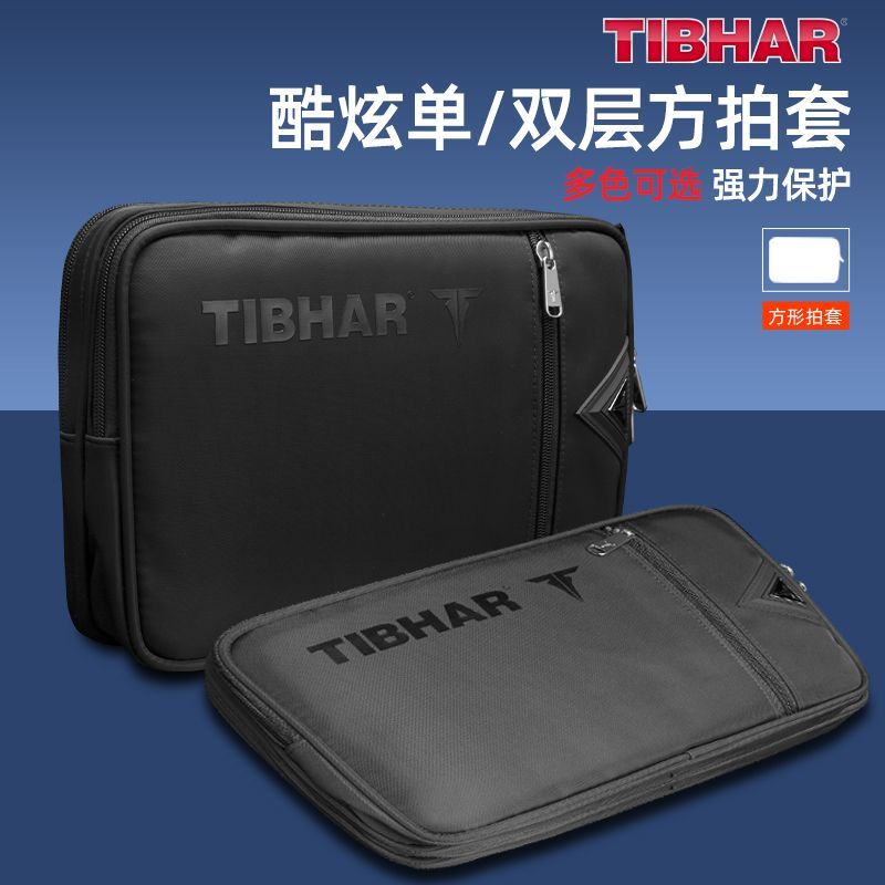 TIBHAR Table Tennis Racket Cov - đánh giá và giá Table Tennis Double