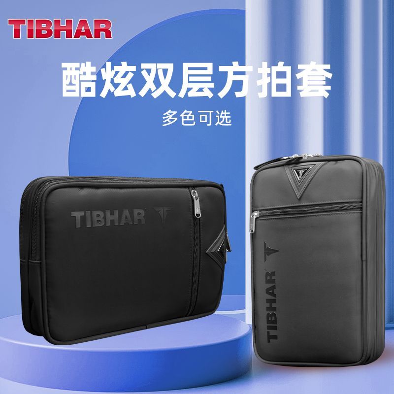 TIBHAR Table Tennis Racket Cov - đánh giá và giá Table Tennis Double