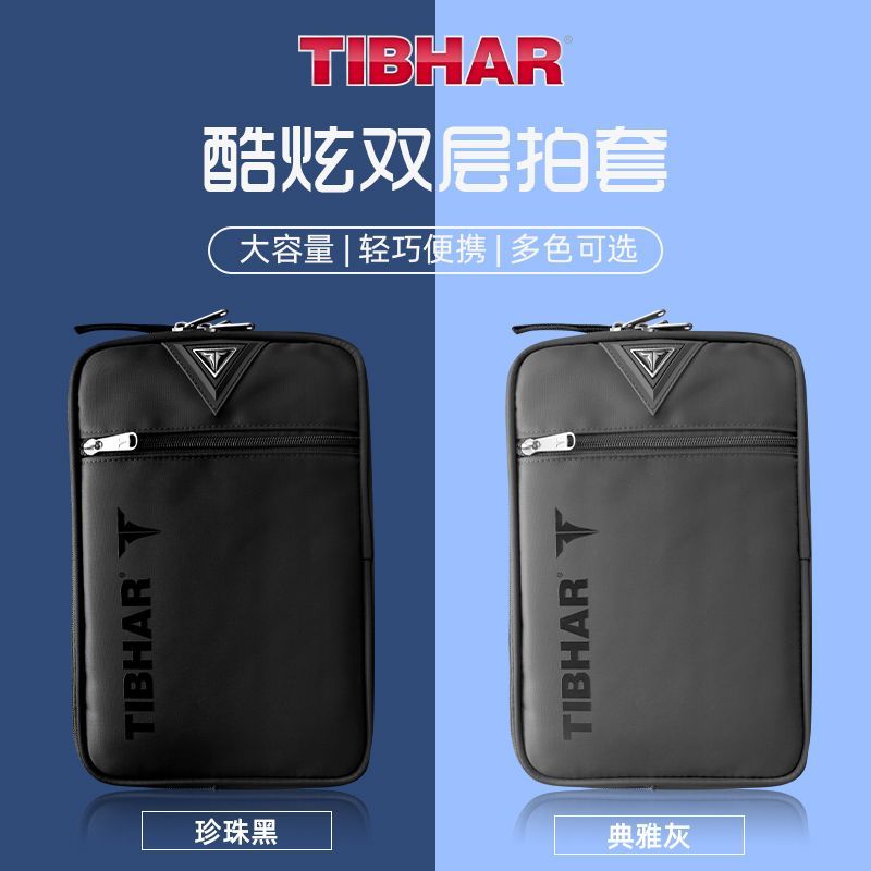 TIBHAR Table Tennis Racket Cov - đánh giá và giá Table Tennis Double