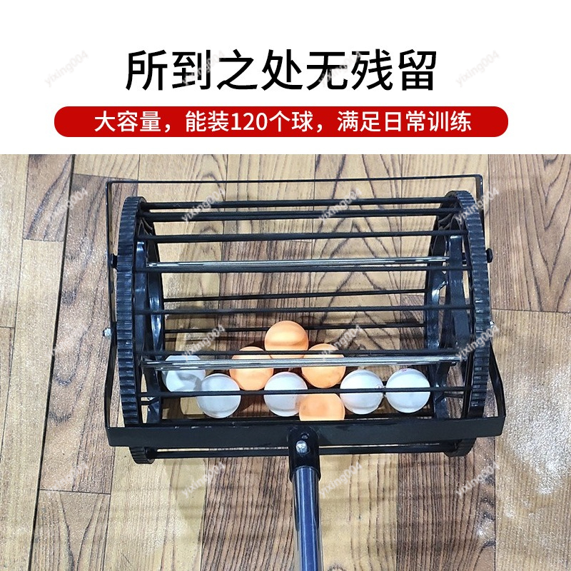 Telescopic Table Tennis Ball P - đánh giá và giá Table Tennis Ball