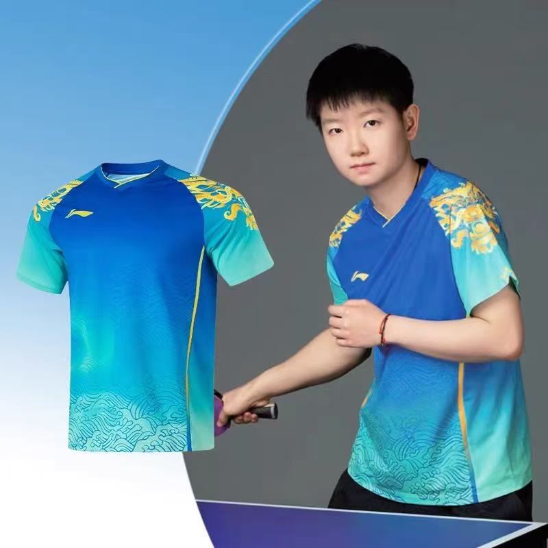 2025 New Table Tennis Sportswe - đánh giá và giá Table Tennis Shirt