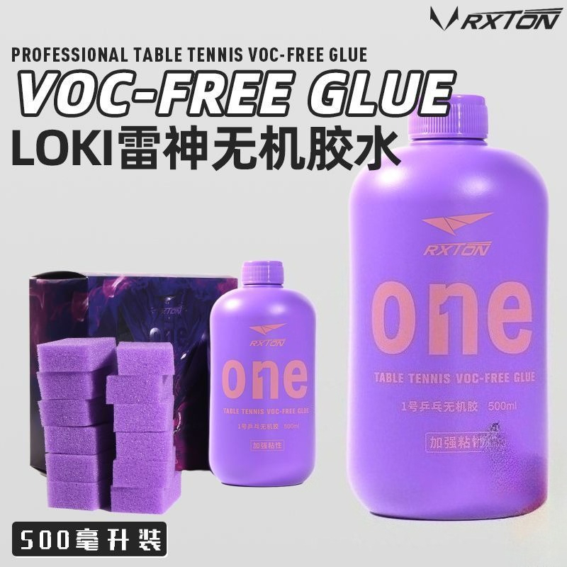LOKI No.1 Professional Table T - đánh giá và giá Table Tennis Rubber Anti Spin