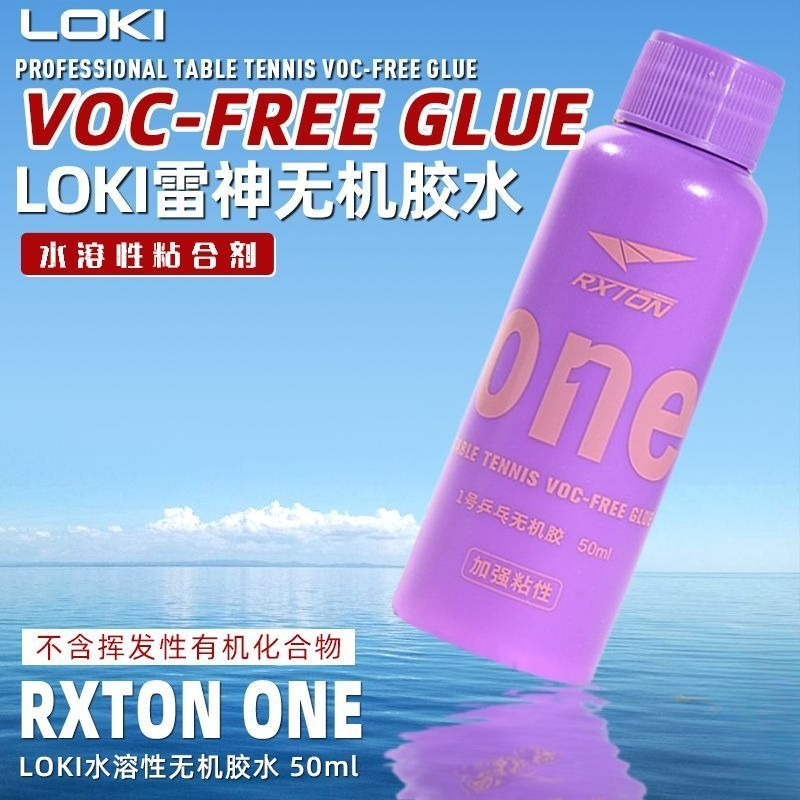 LOKI No.1 Professional Table T - đánh giá và giá Table Tennis Rubber Anti Spin