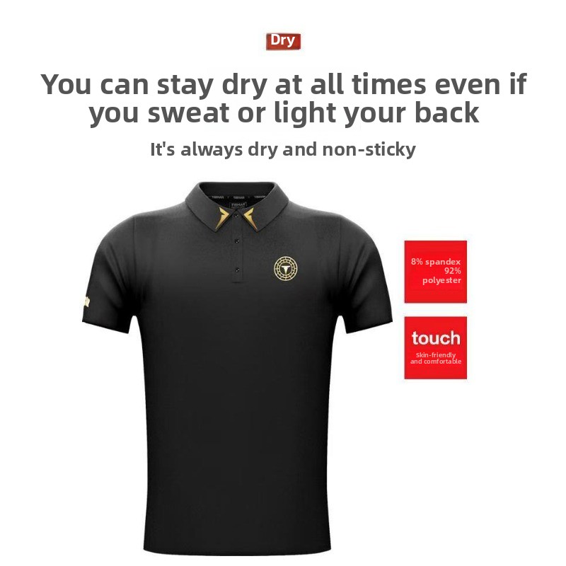 TIBHAR German Tall Table Tenni - đánh giá và giá Table Tennis Shirt