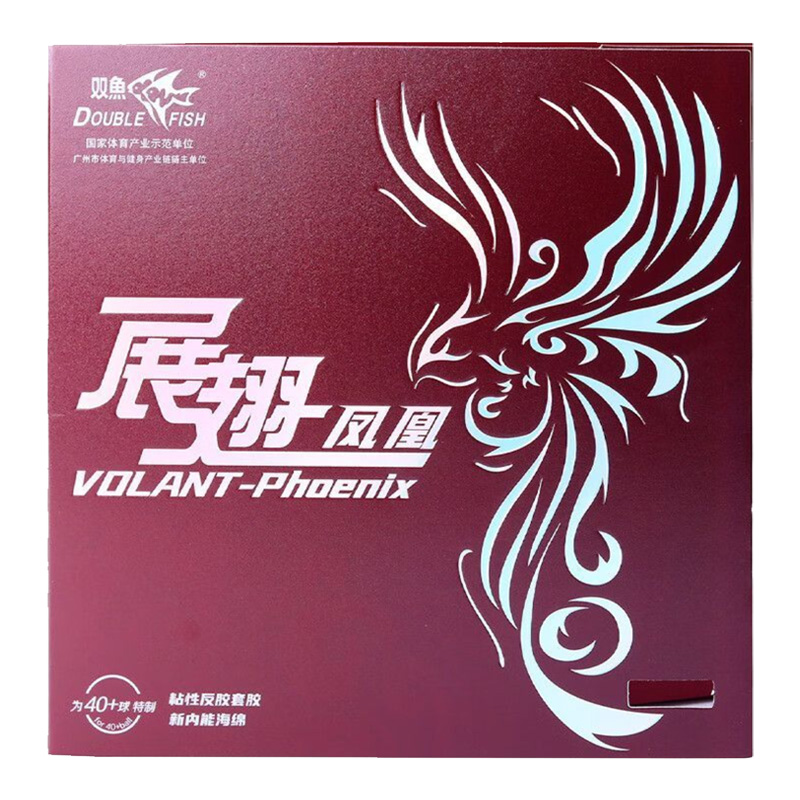DOUBLE FISH Volant Phoenix Tab - đánh giá và giá Table Tennis Double