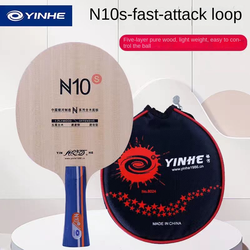 Galaxy Table Tennis Blade N10s - đánh giá và giá Table Tennis Vr