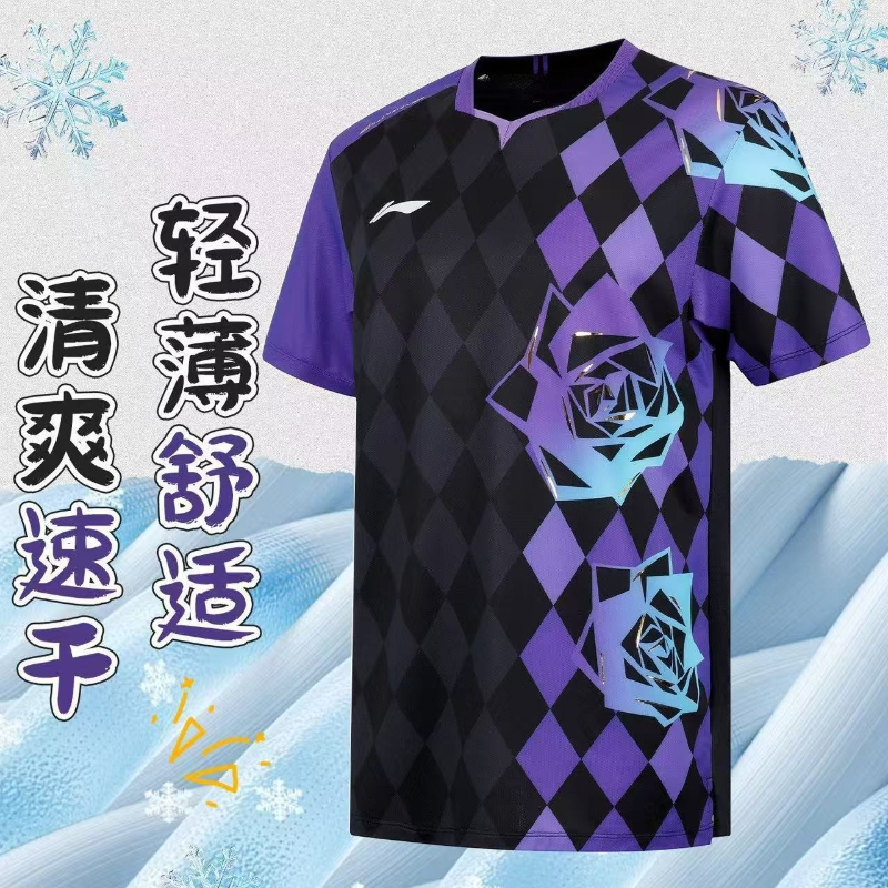 2026 New Table Tennis Sportswe - đánh giá và giá Table Tennis Shirt