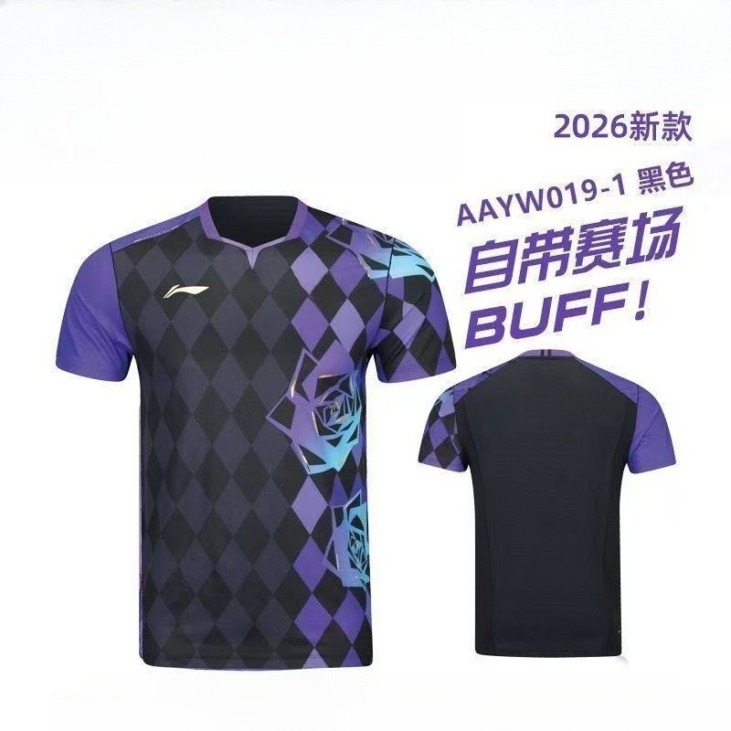 2026 New Table Tennis Sportswe - đánh giá và giá Table Tennis Shirt