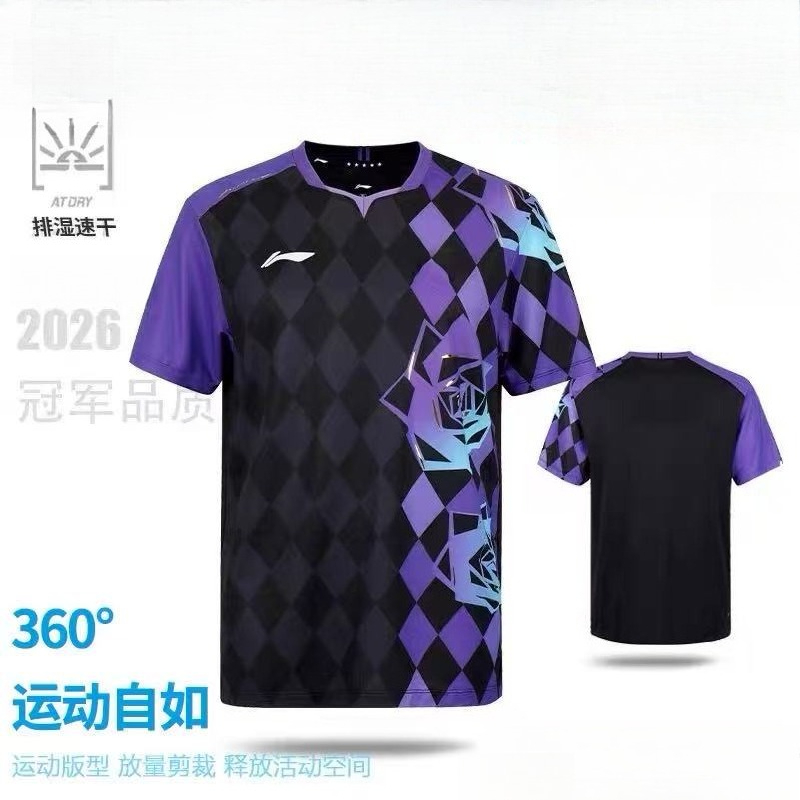 2026 New Table Tennis Sportswe - đánh giá và giá Table Tennis Shirt